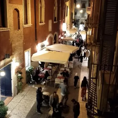 Marconi Loggia Delle Erbe Apartament